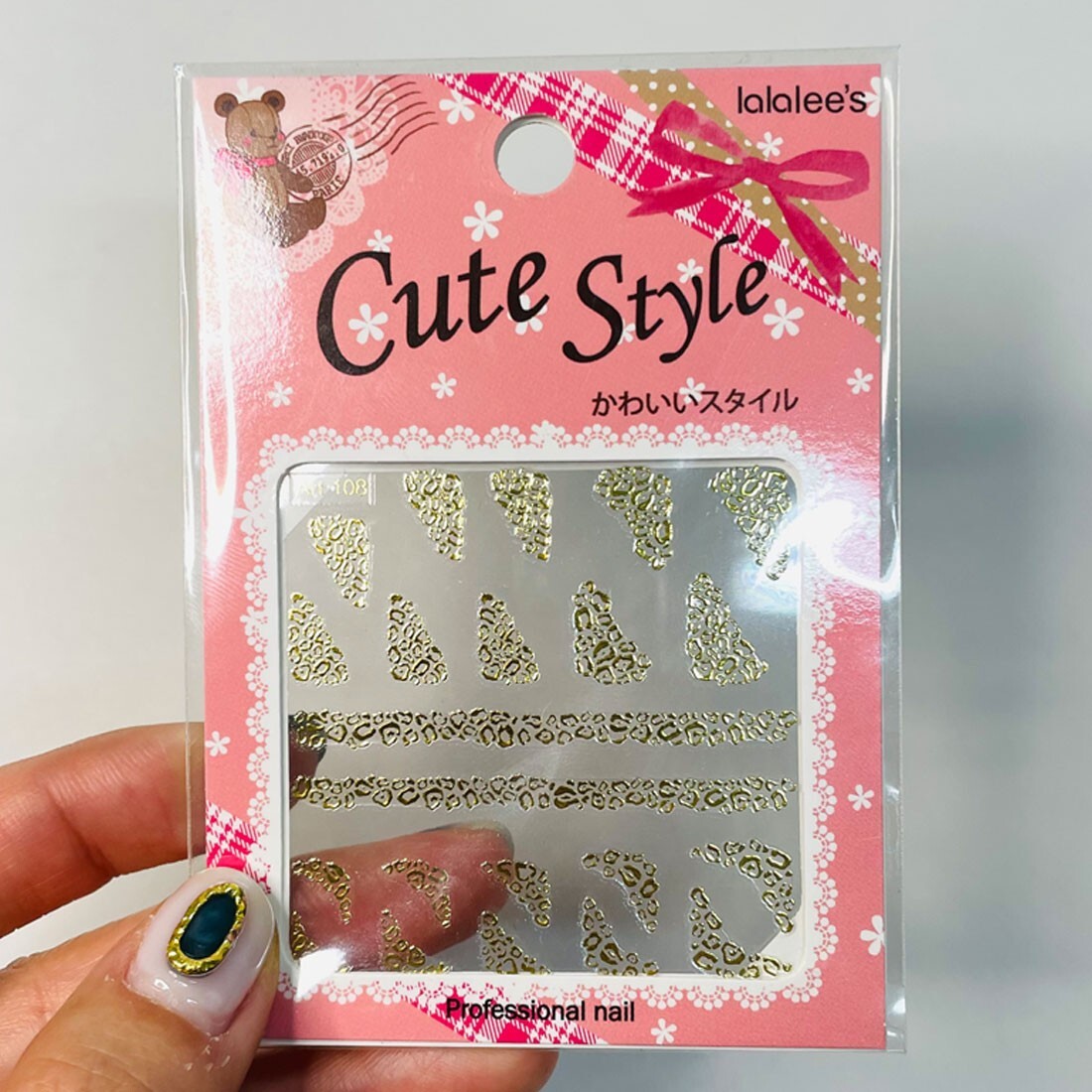 Nail Stickers Decal Party Gold Leopard Unique Special Vacation Decoration Beauty