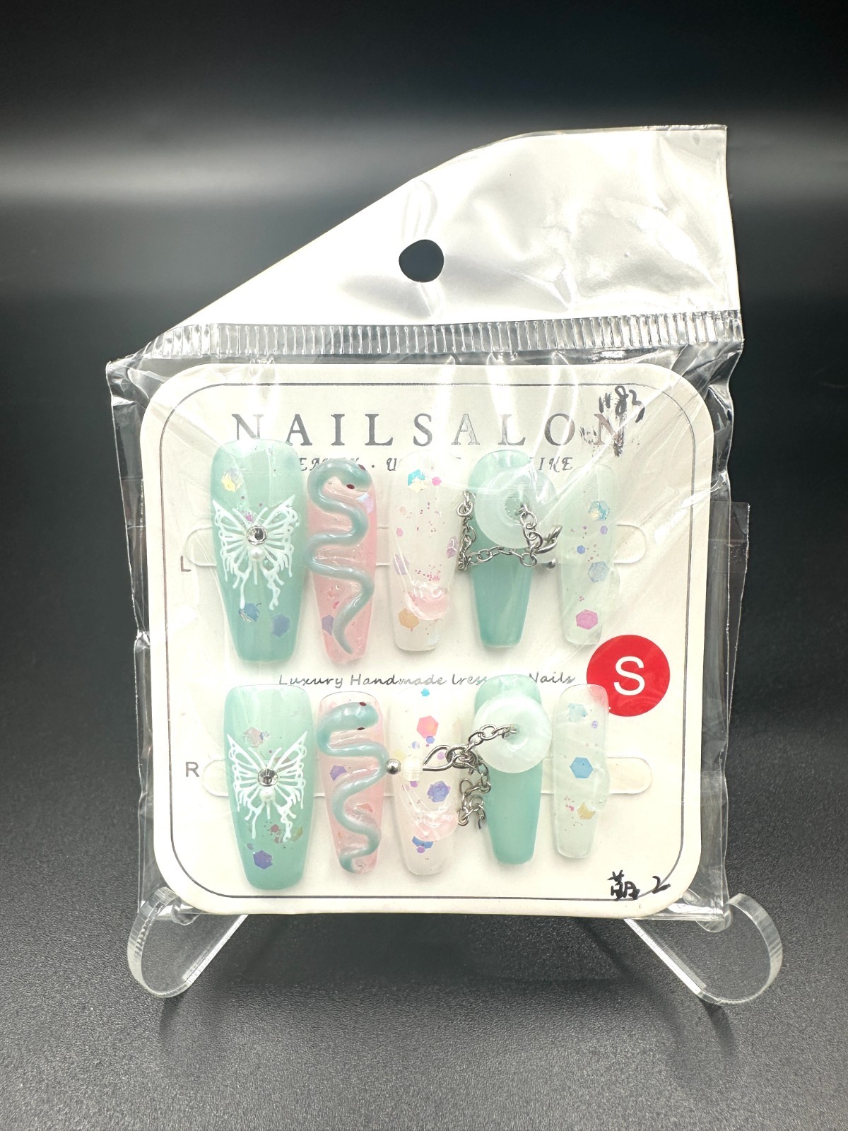 Lot of 8 Packs Press On Nails Size S Rhinestone 3D Bling False Nail Art Set