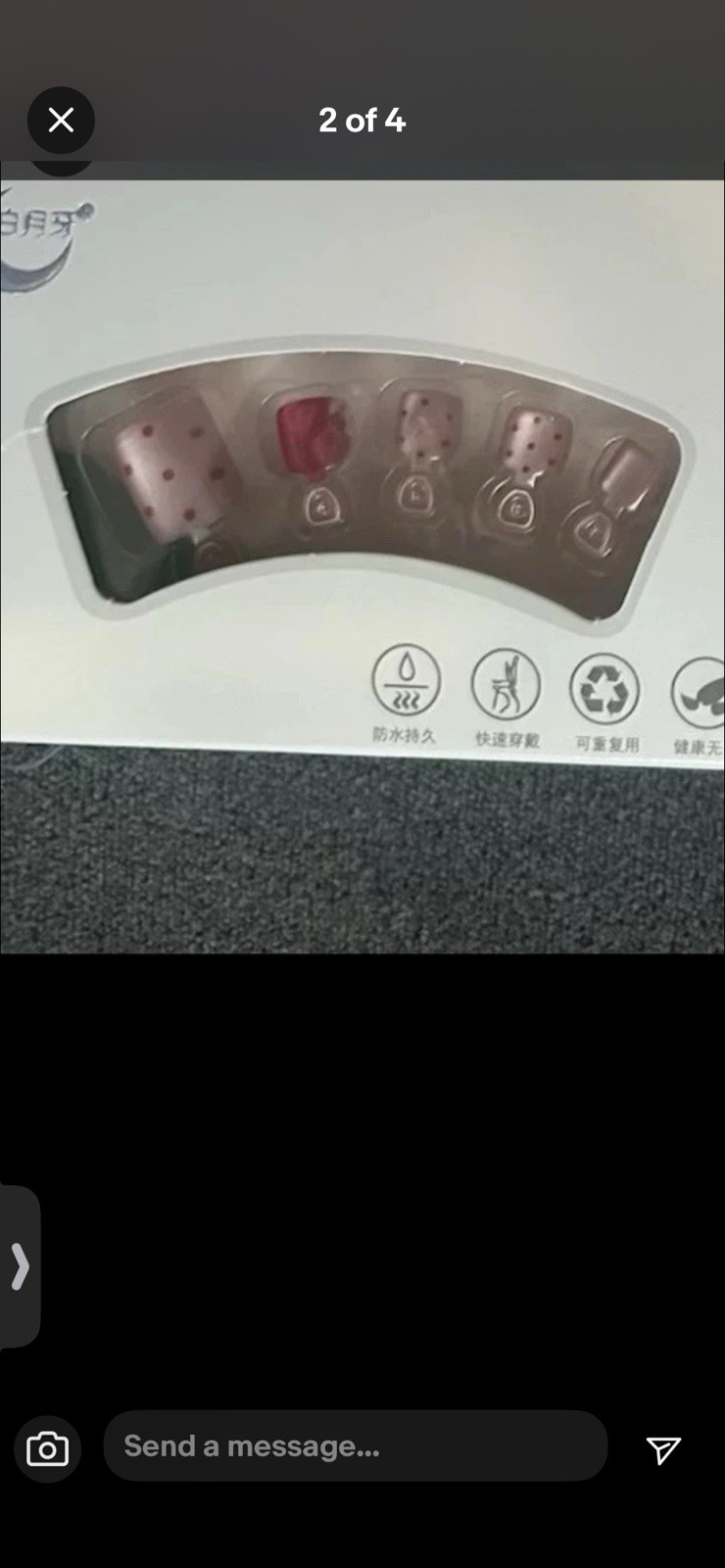 Leopard Print Square Press-On Nails, Shiny, Full Cover, Animal Theme