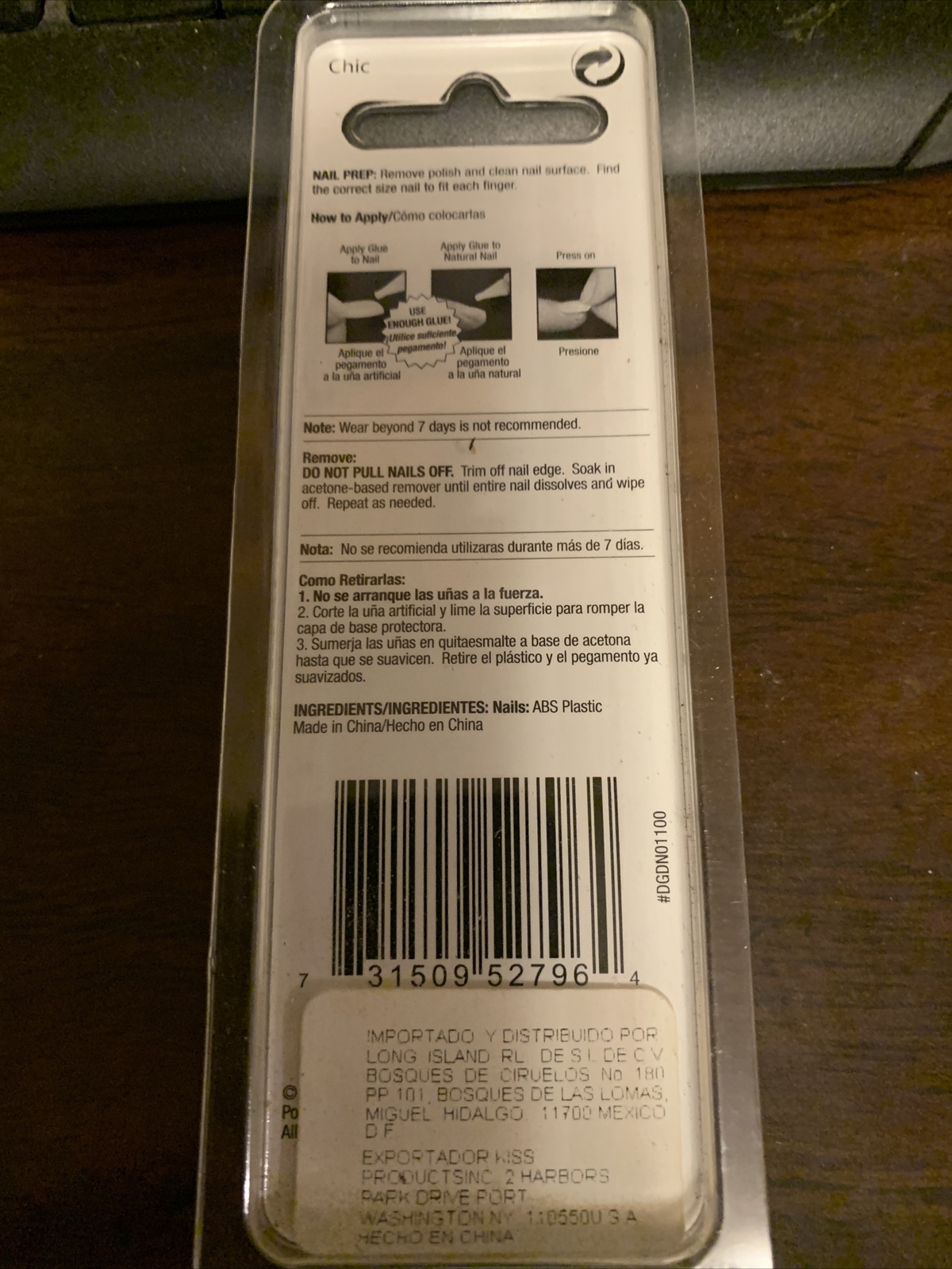 **LOOK** 2 Packs Of Kiss Fashion Design Nails #52796 DGDN01 (Medium)