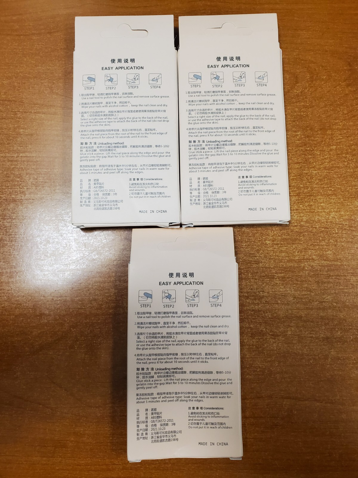 3 Boxes of 24: Blue Snow Flake Design Square Short Press on Nails (9D-1788)