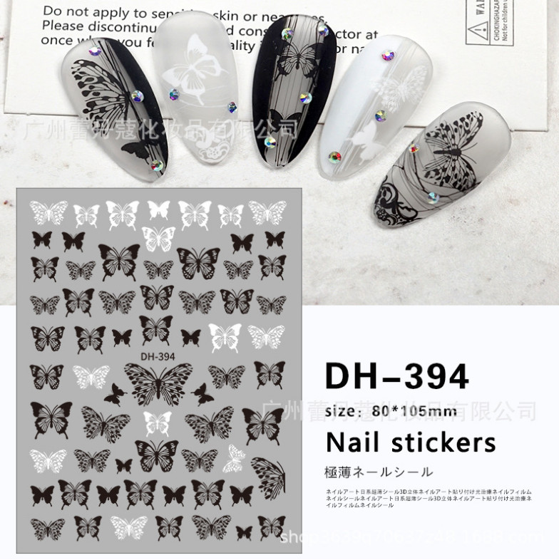 Nail art 3D stickers Adhesive Decals White Black Butterfly DIY NH12