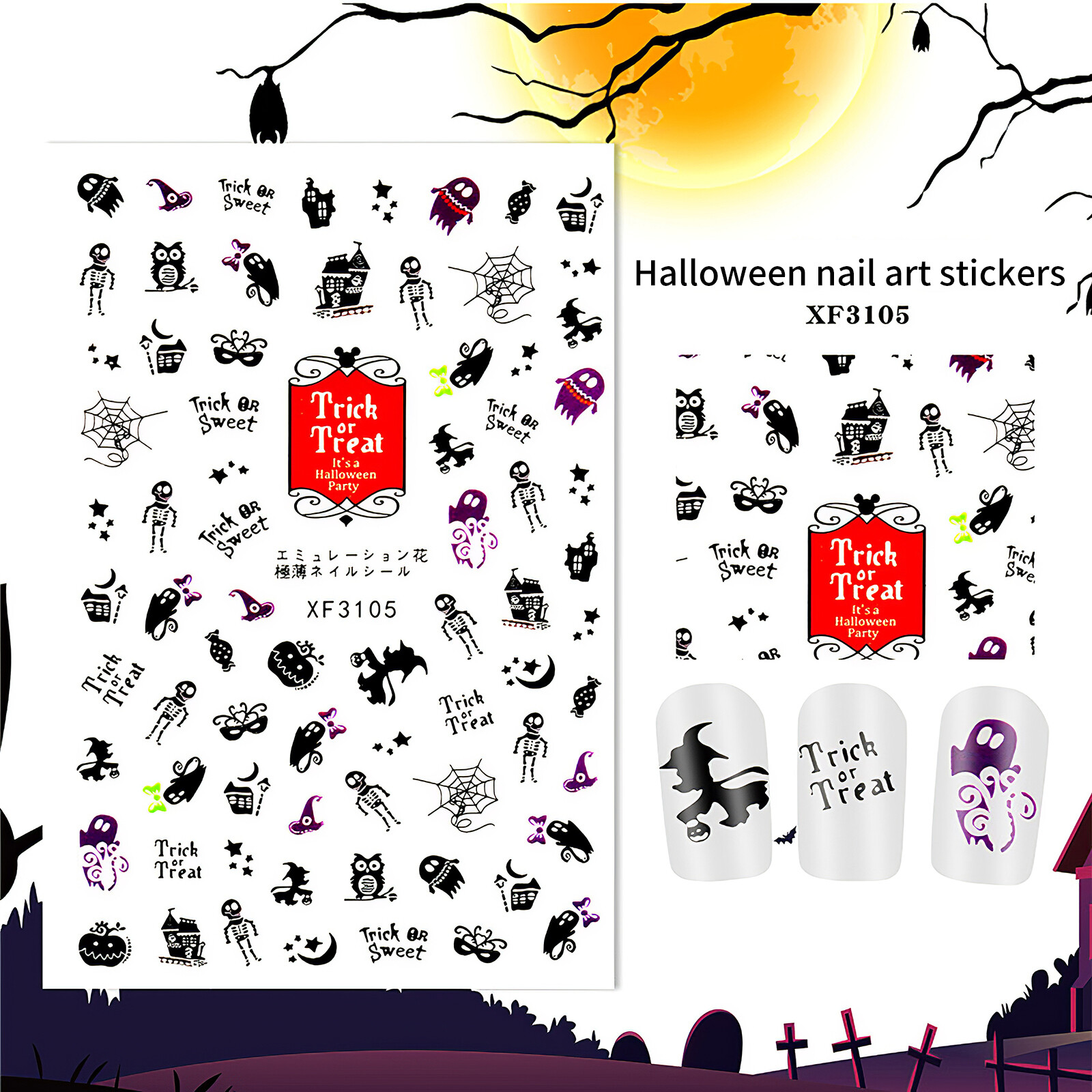 Nail Art 3D Decal Stickers Trick or Treat web ghost skeleton hat XF3105