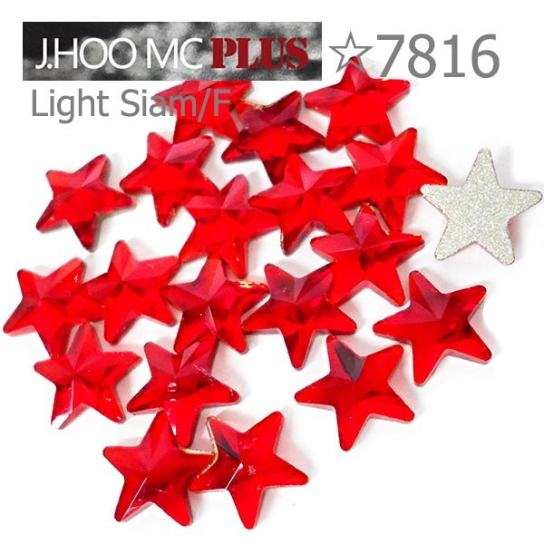 J.HOO Crystal 7816 Rivoli Star Flat Back Rhinestones 5mm Nail Art (10pcs)