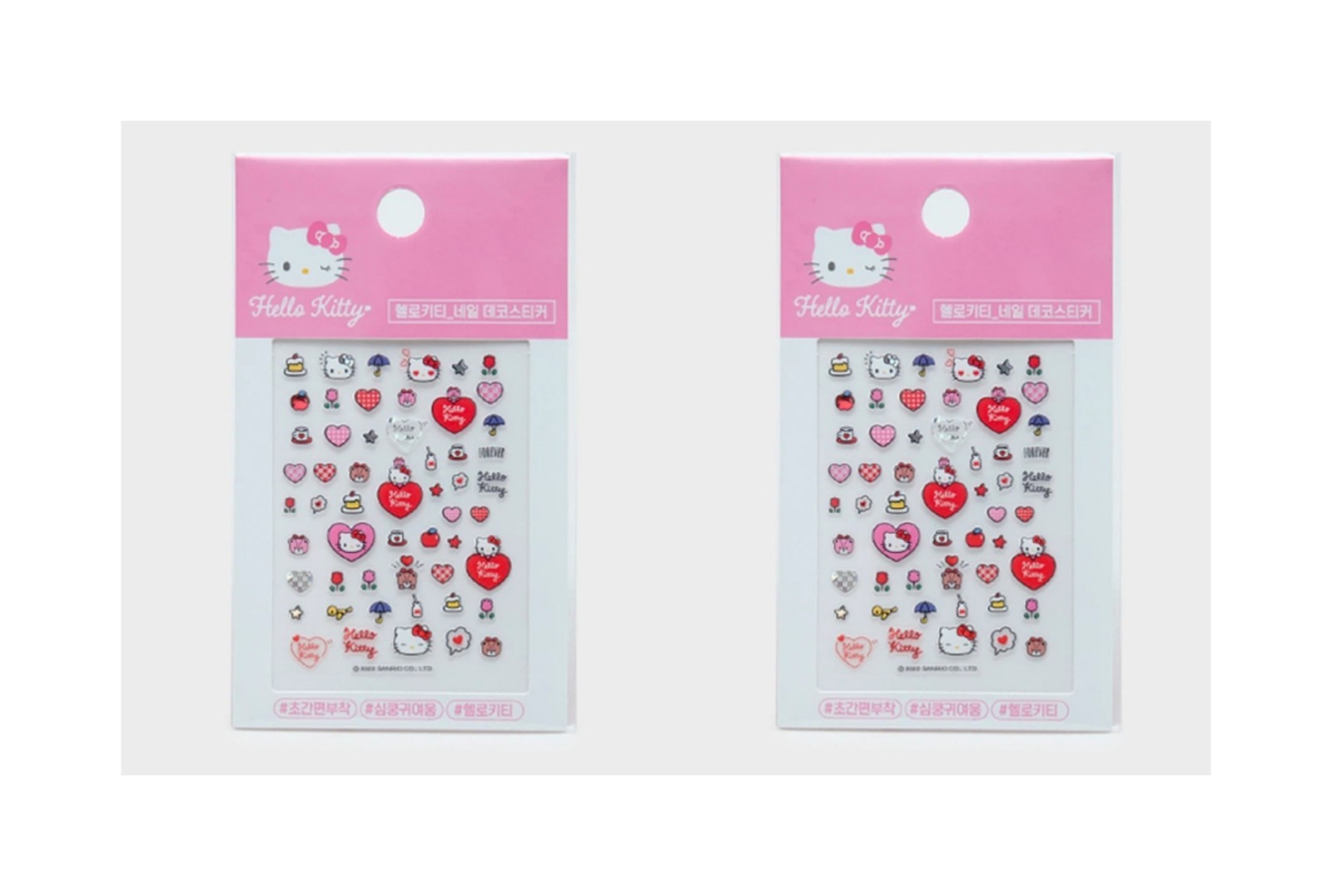 Hello Kitty Mini Nail Decoration Sticker For Nail Art x 2pcs