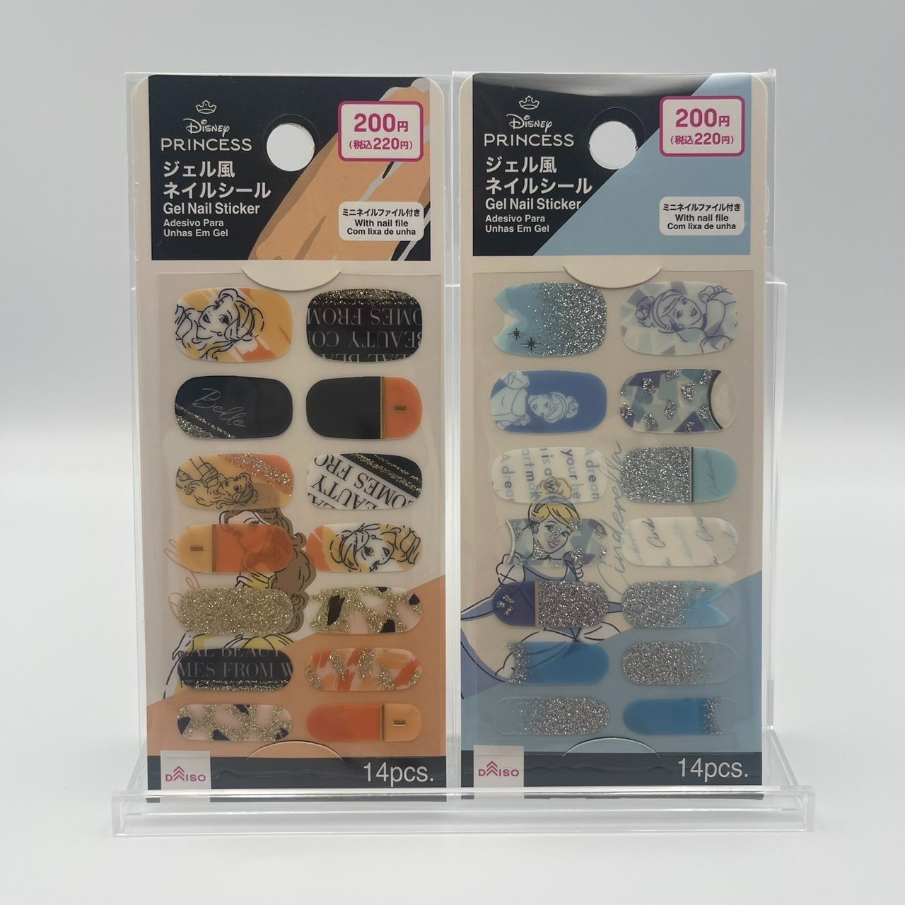 Disney Princess Gel Nail Stickers 5 Designs Set Japan Ariel Belle Elsa