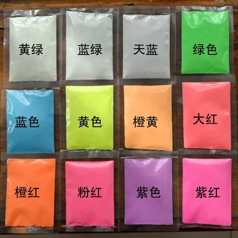 New 10g/Bag Neon Phosphor Powder Long Lasting Nail Glitter Luminous Pigment Dust