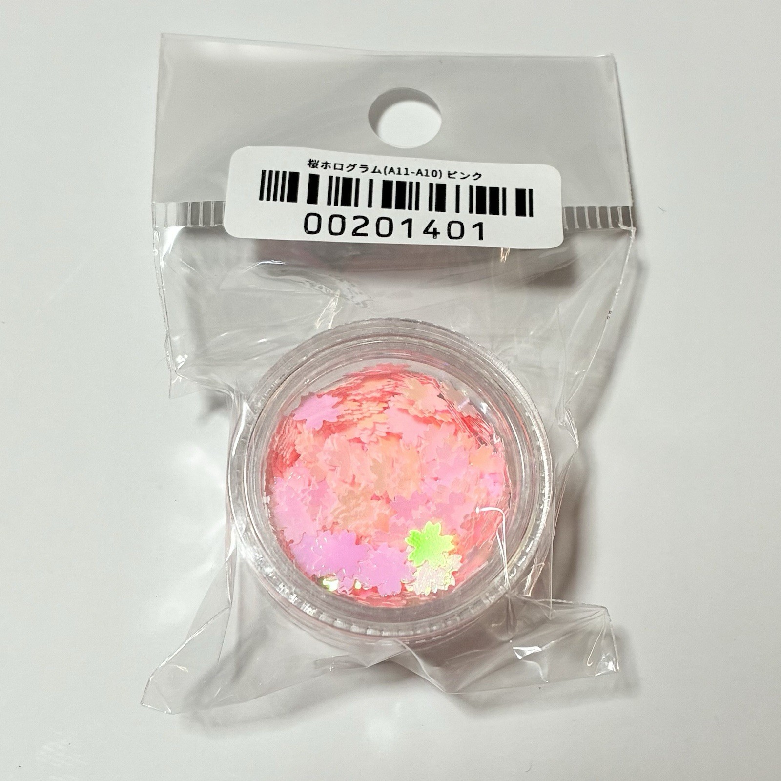 Hologram Sakura Flakes Nail Art Gift Set 8pcs Pink Floral Stickers Kawaii Japan
