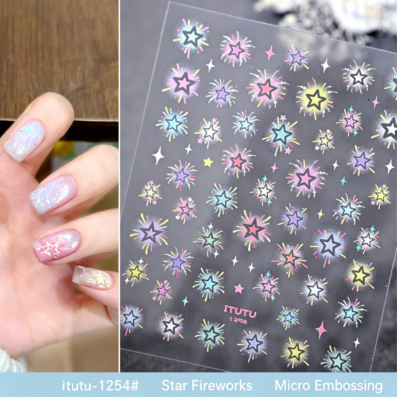 Internet Celebrity Popular Fairy Star Firework Nail Stickers, Sweet Irregular Fi