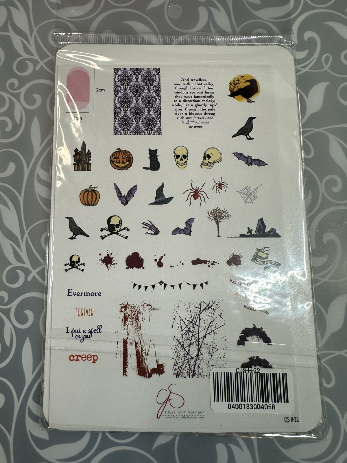 Clear Jelly Stamper CJS-H22 Nail Stamping Plate