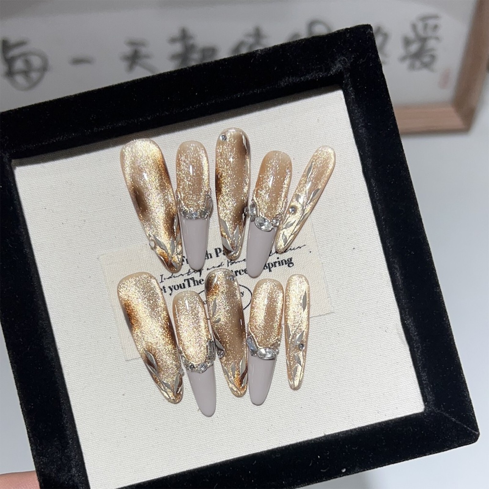 Handmade Amber Leopard Print Cat Eye Diamond False Nail Long Oval Press On Nail