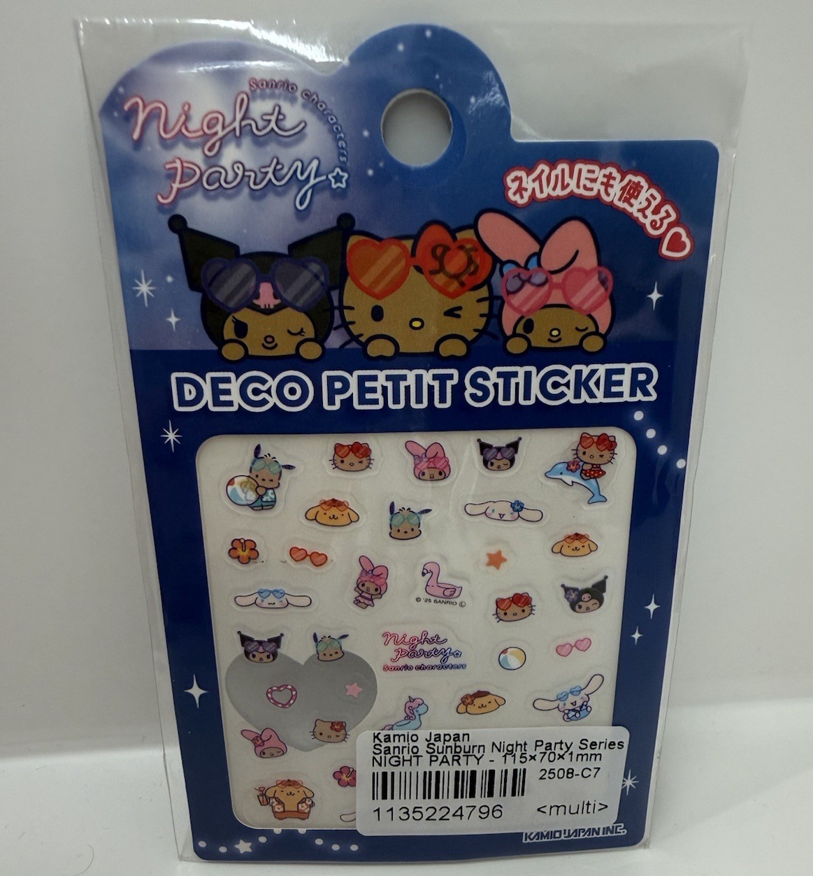 Sanrio Sunburn Kitty Deco Petit Stickers Lot – Hello Kitty [US Seller]