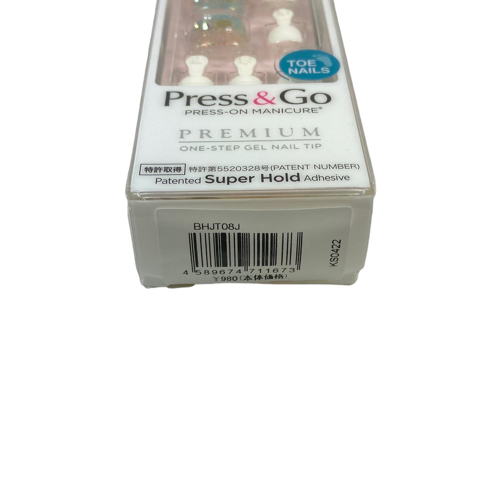 NEW Kiss Nails Impress Press Pedicure Short Gel White Beach Shell Starfish Toe