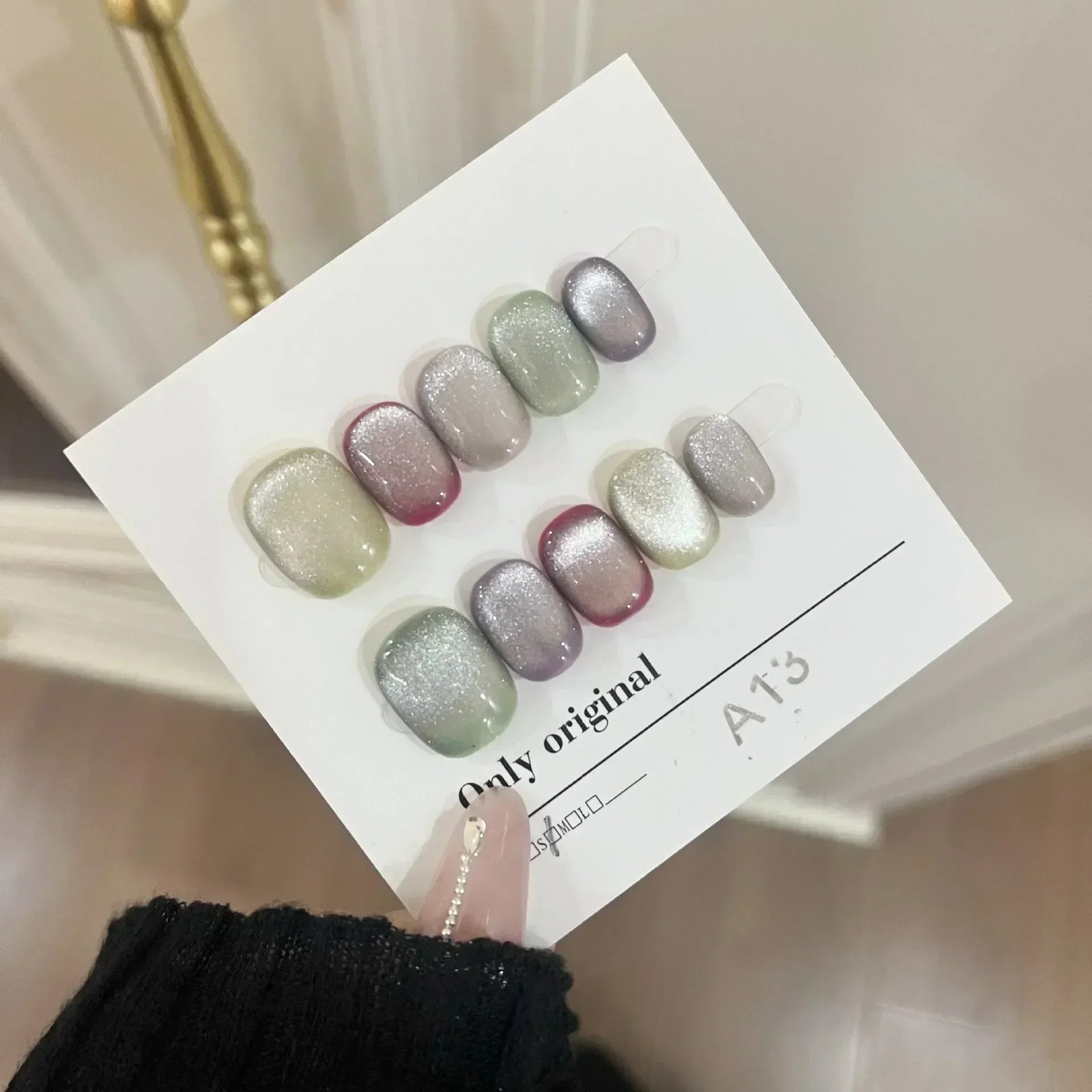 10Pcs Short Handmade Nails Cat Eyes Wearable False Nails Full Cover Nail Tips