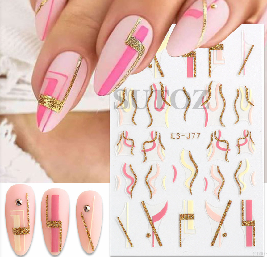 Golden Glitter French Lines Nail Stickers – Curve Wave Swirls, Pink Stripe NH22