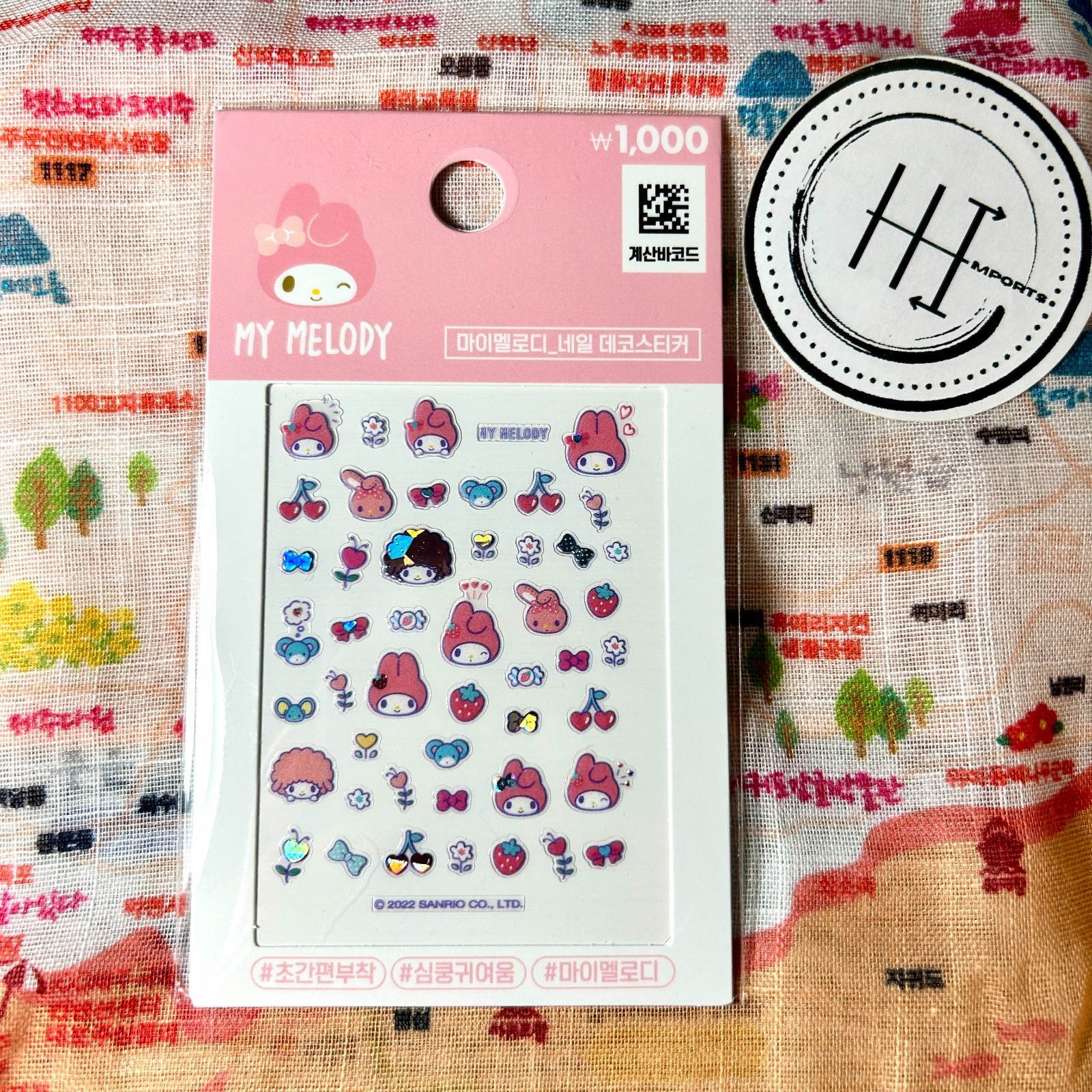 Official Sanrio My Melody Nail Sticker Sheet Made in Korea K-Beauty Nail Art