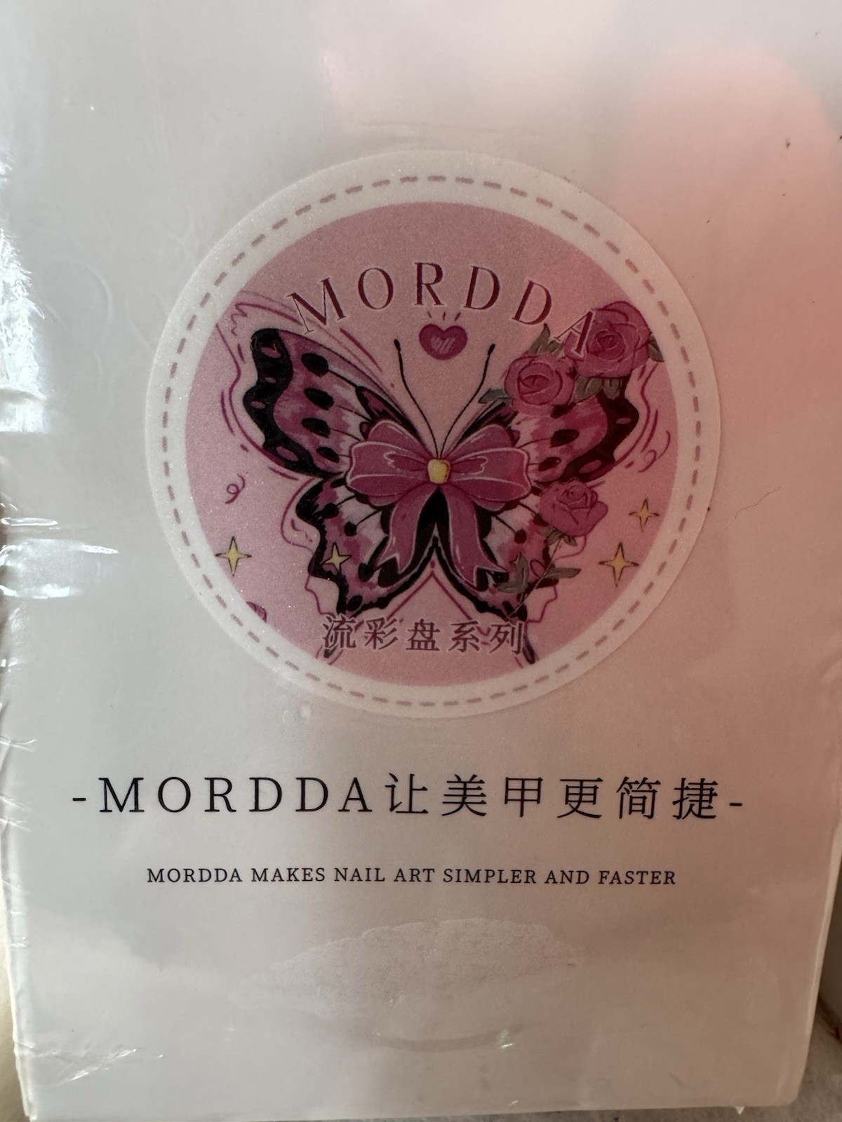 MORDDA Gel Art Palette , Lot of 2