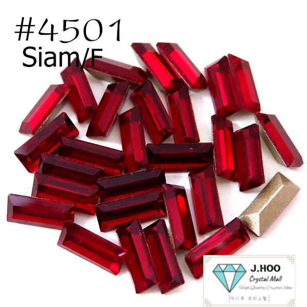Swarovski 4501 Baguette Fancy Stone 7x3mm (4pcs)