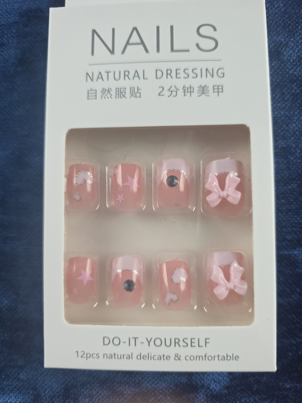 Nails Natural Dressing Press On Nails Lot of 6 Packs Pink French Tip Coquette Se