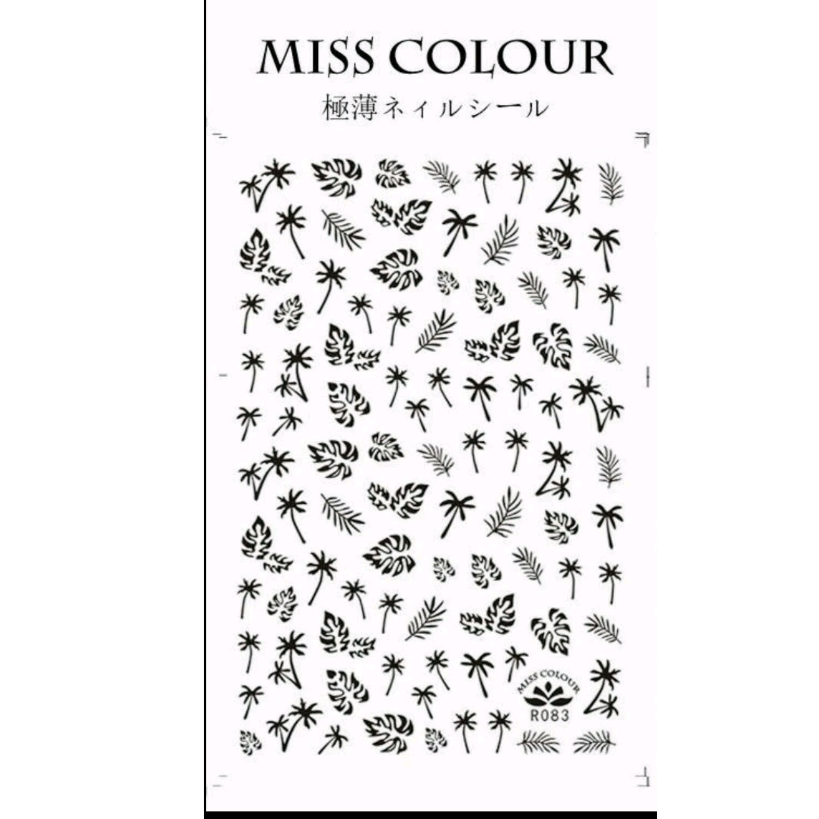 3D Palm Tree Nail Stickers, Nail Sticker Design Acrylic Gel Dip Manicure Pedicur