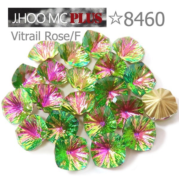 J.HOO Crystal 8460 Square V-Cut Fancy Rhinestones 8mm Nail Art (4pcs)