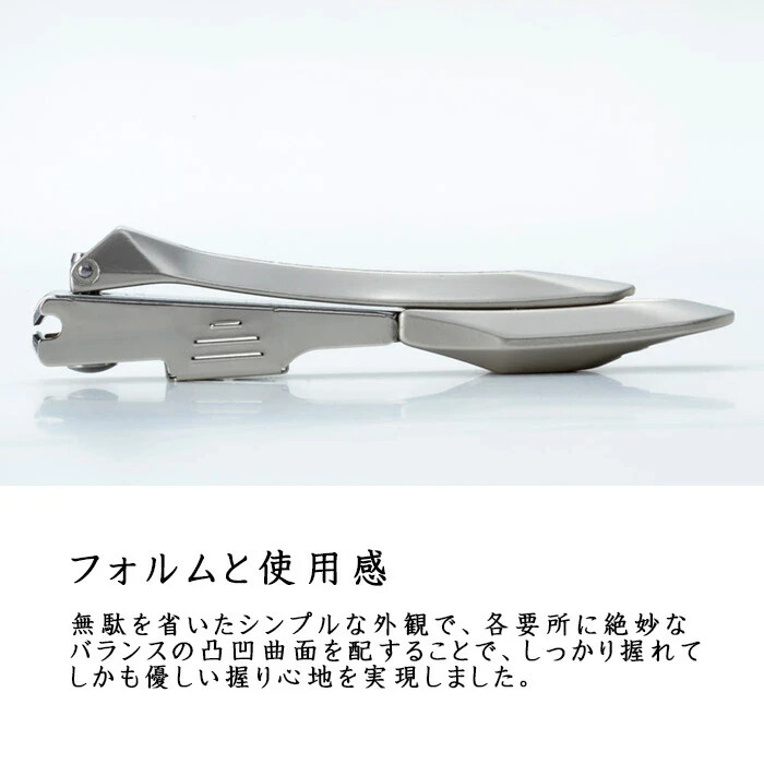 Green Bell G-1305 Nail Clippers Stainless Steel HighQuality Takuminowaza from JP