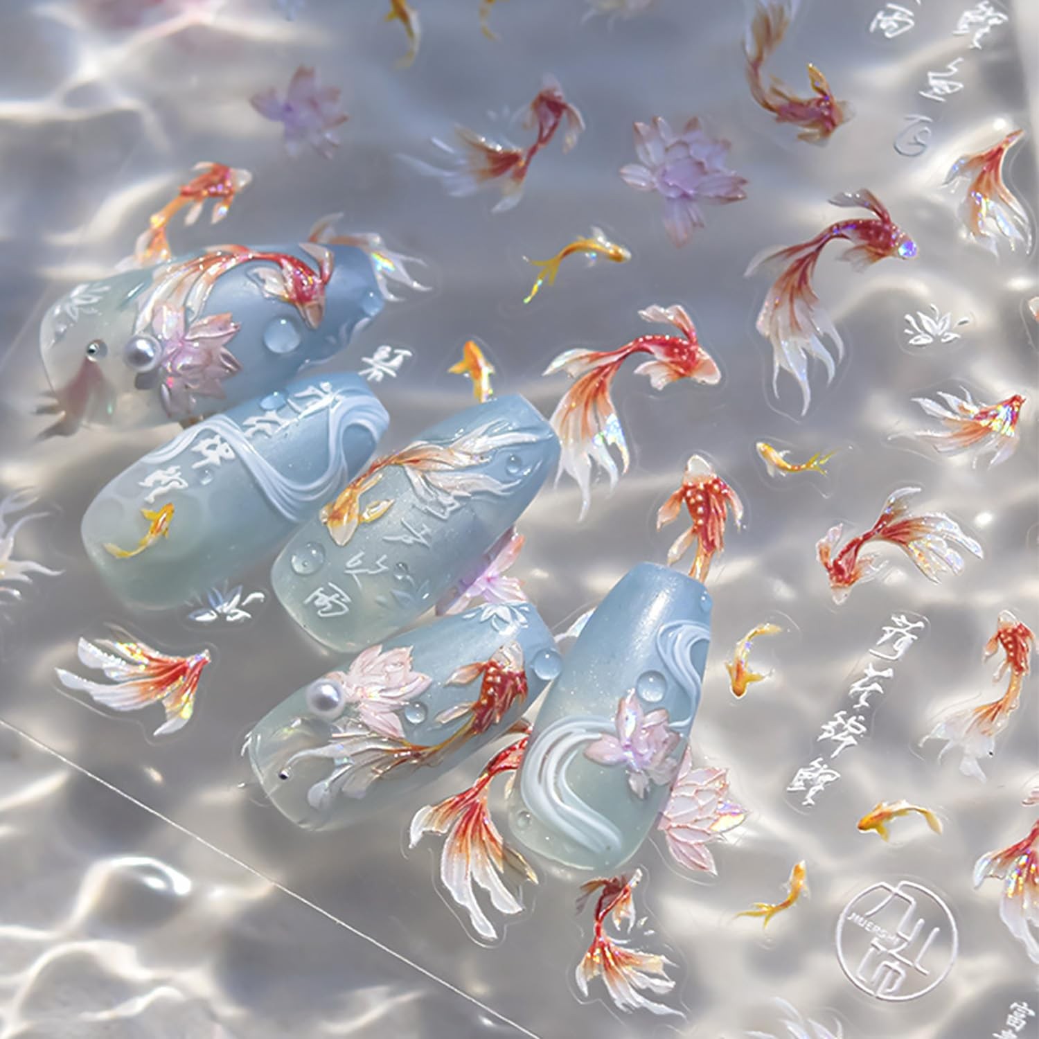 WBRRFJJ 5D Embossed Goldfish Nail Stickers Koi Lotus Spring Art