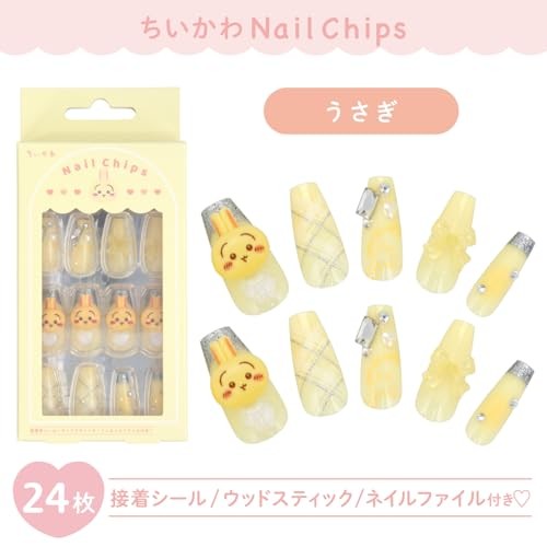 Shobido Chiikawa Nail Tips 24 Sheets Chiikawa Adhesive Stickers Wood Sticks and