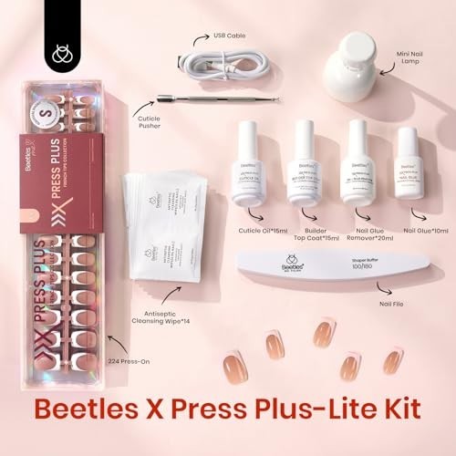 Beetles X Press Gel Nail Kit Short Square French Tip Press On Nails DIY