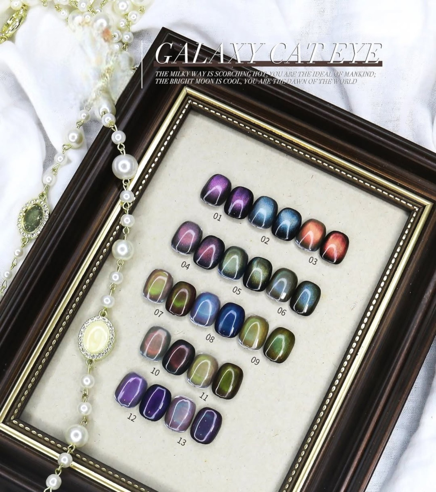 Galaxy Cat Eye Magnetic Gel Nail Polish – 13 Dazzling Shades