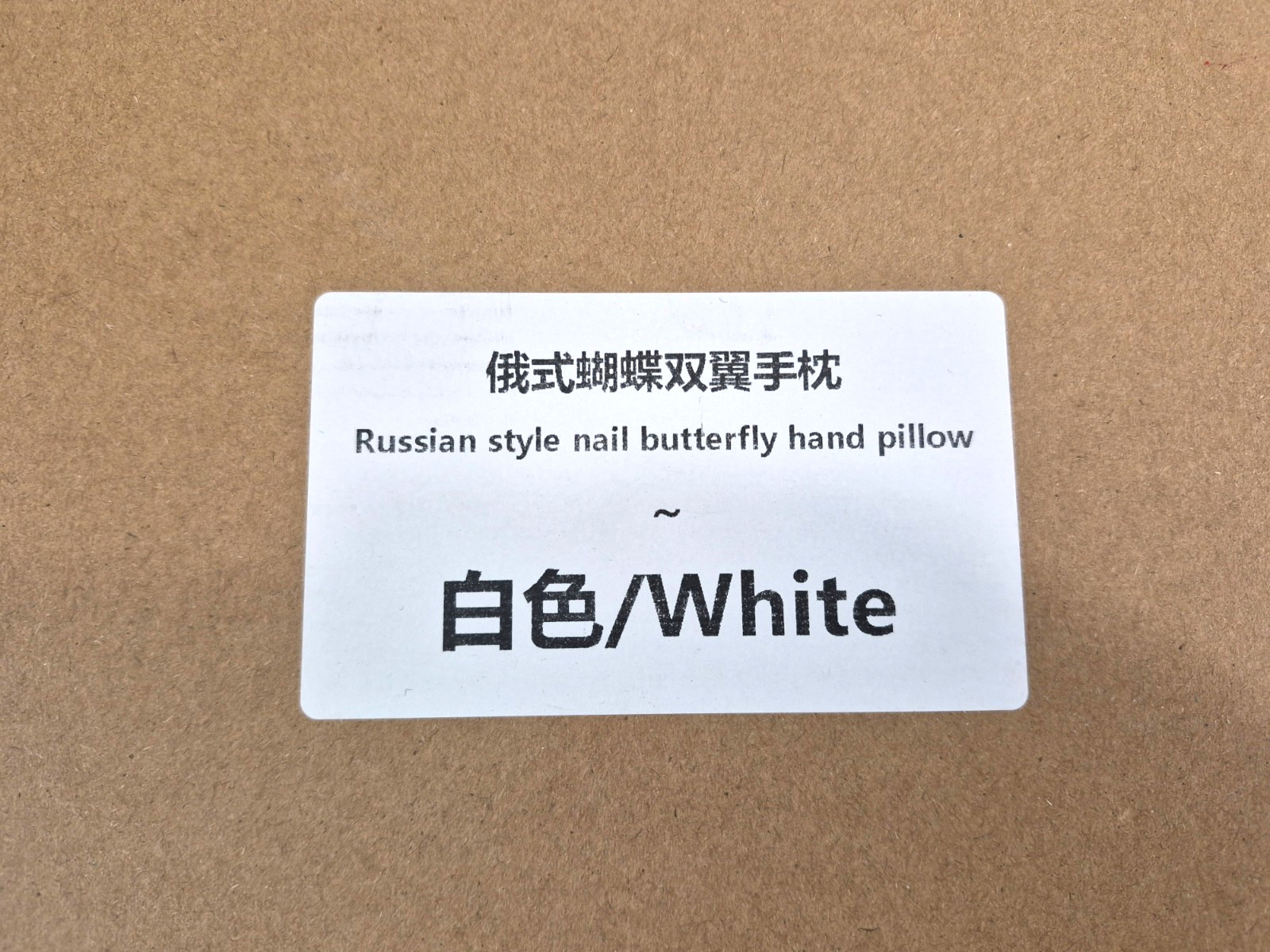 Russian Style White Nail Arm Rest Pillow w/ Detachable Brackets Manicure Cushion