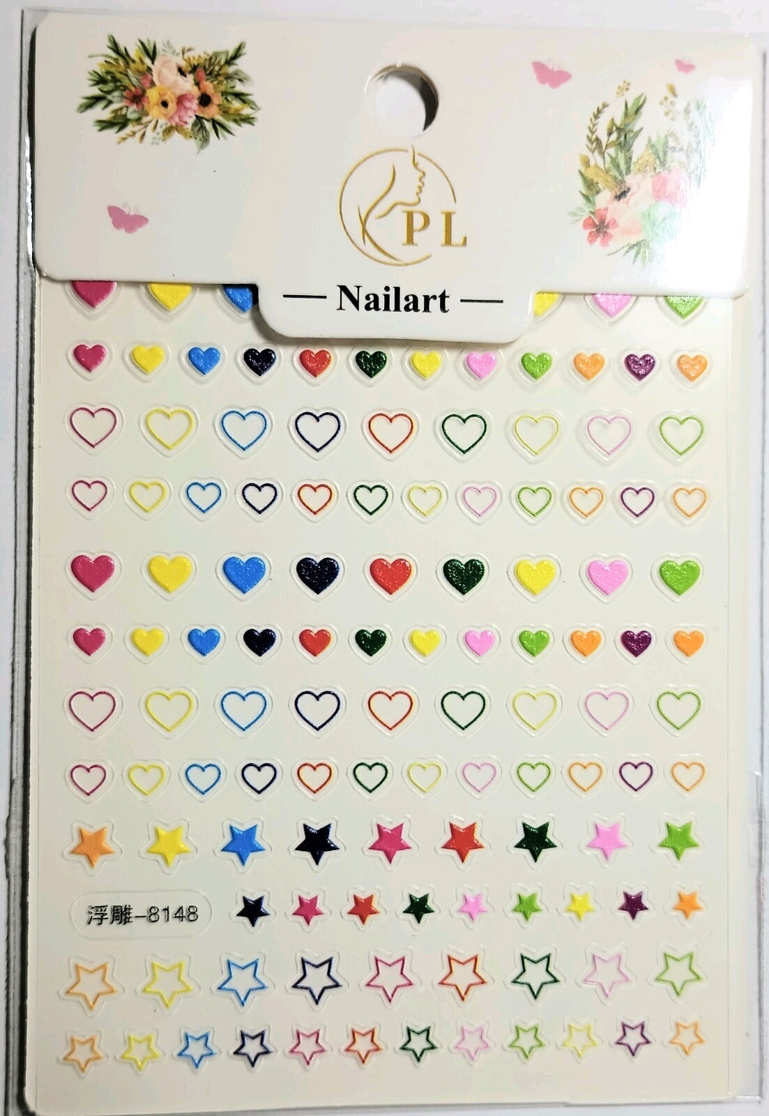 5D Embossed Art Nails Face Phone Stickers Women Girls Nail Art Decoration DIY