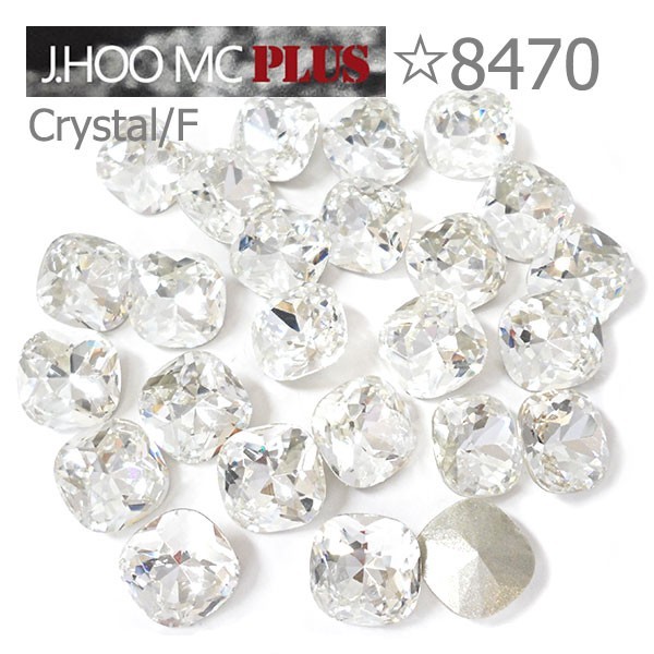 J.HOO Crystal 8470 Cushion V-Cut Fancy Rhinestones 8mm Nail Art (10pcs)