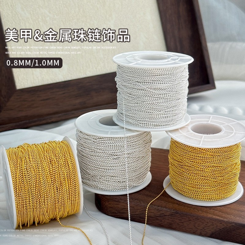 1 Roll 100 Yards Small Ball Bead Metal Chain Press On Nail Art Jewelry Wholesale