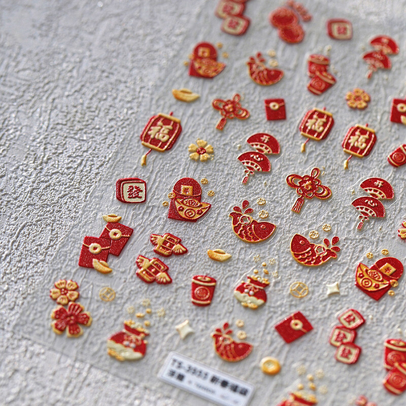 Red Chinese Knot Firecracker 3D Self Adhesive Nail Art Stickers New Year Lovely