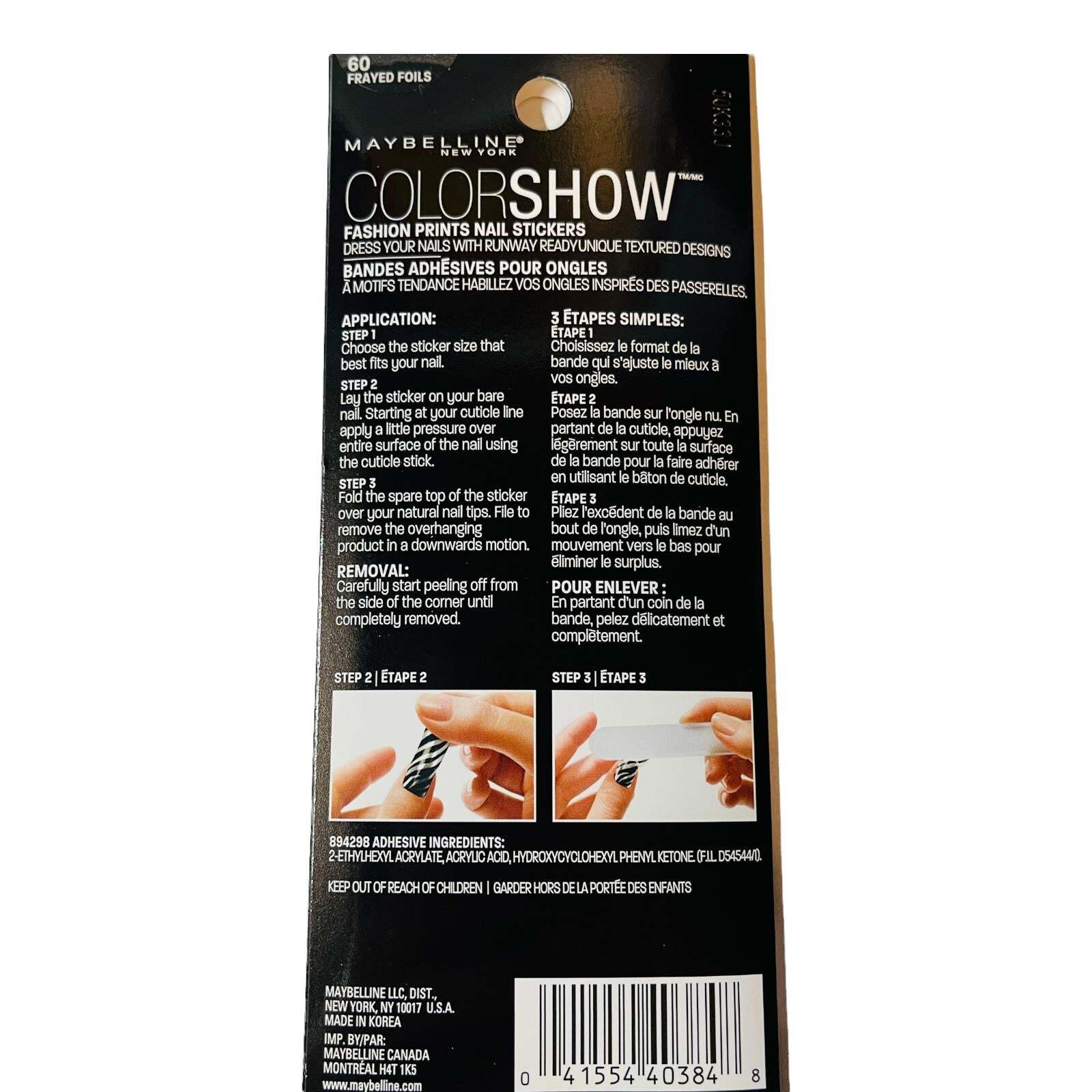 Maybelline Color Show Fashion Prints Mirror Nail Stickers #60 Frayed Foils