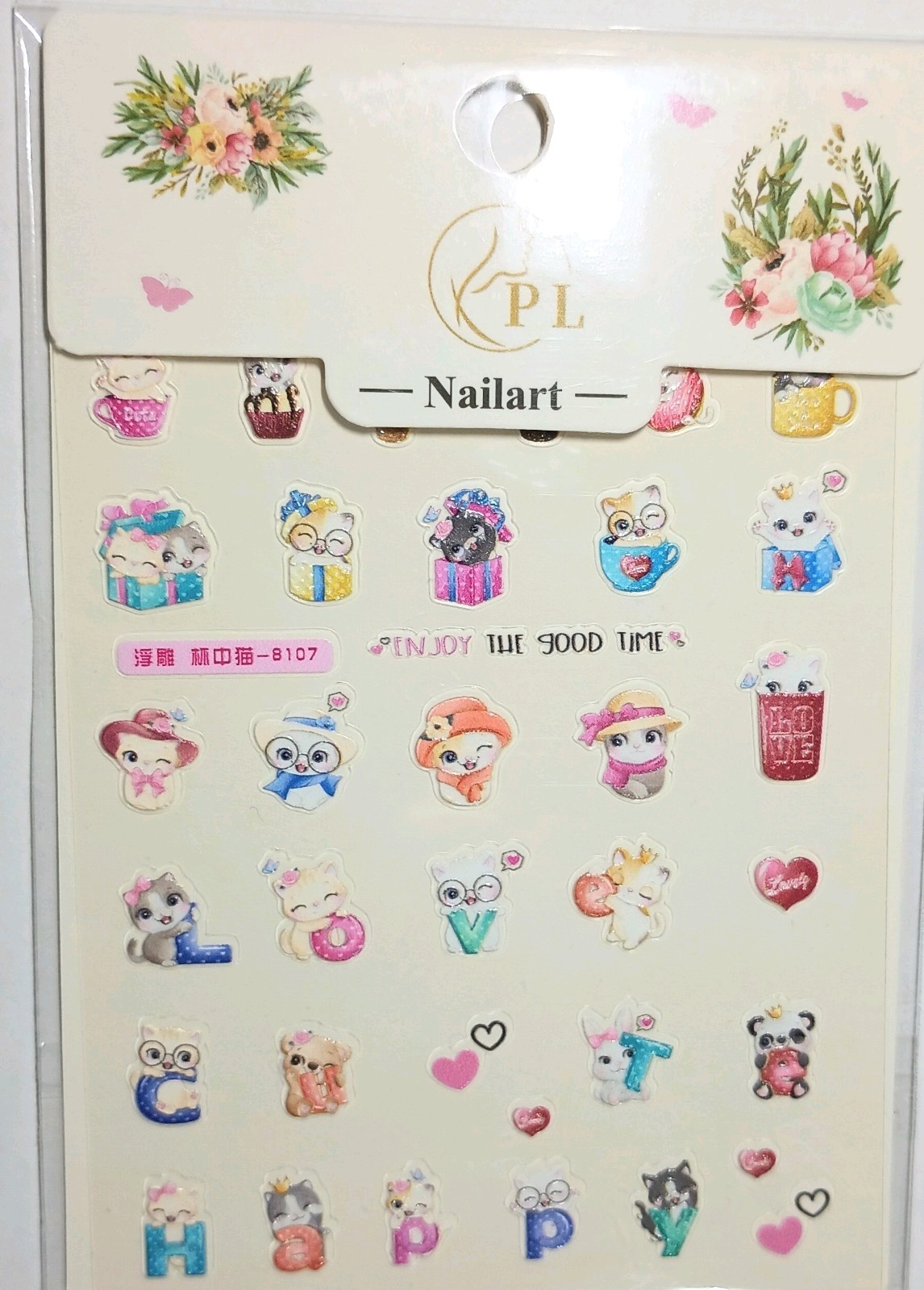 5D Embossed Art Nails Face Phone Stickers Women Girls Nail Art Decoration DIY