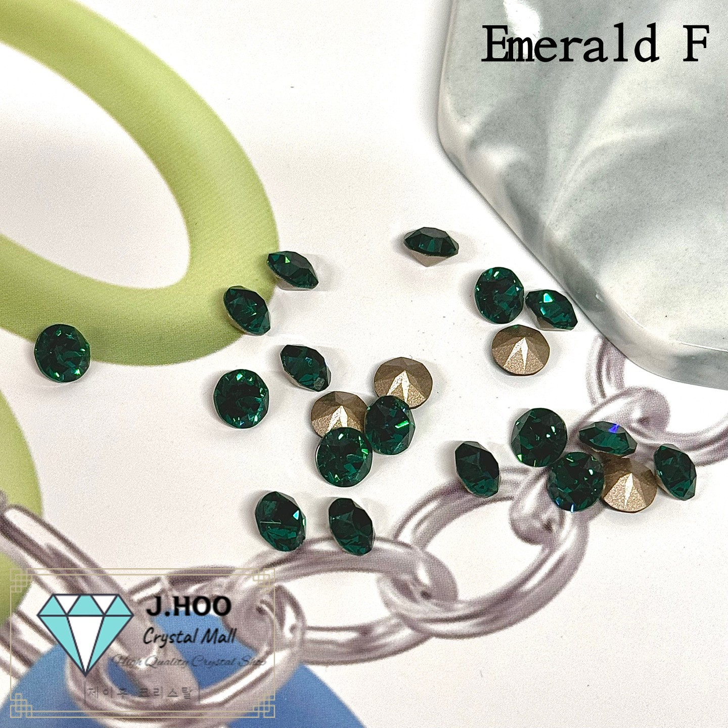 Swarovski Crystal 1088 -Emerald F