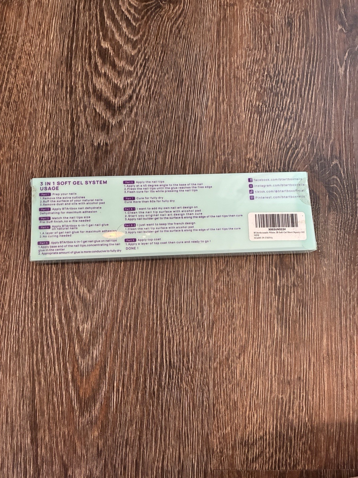 Set of 2 BTArtbox Soft Gel Tips Square Almond French Series 150/300pcs Soak Off