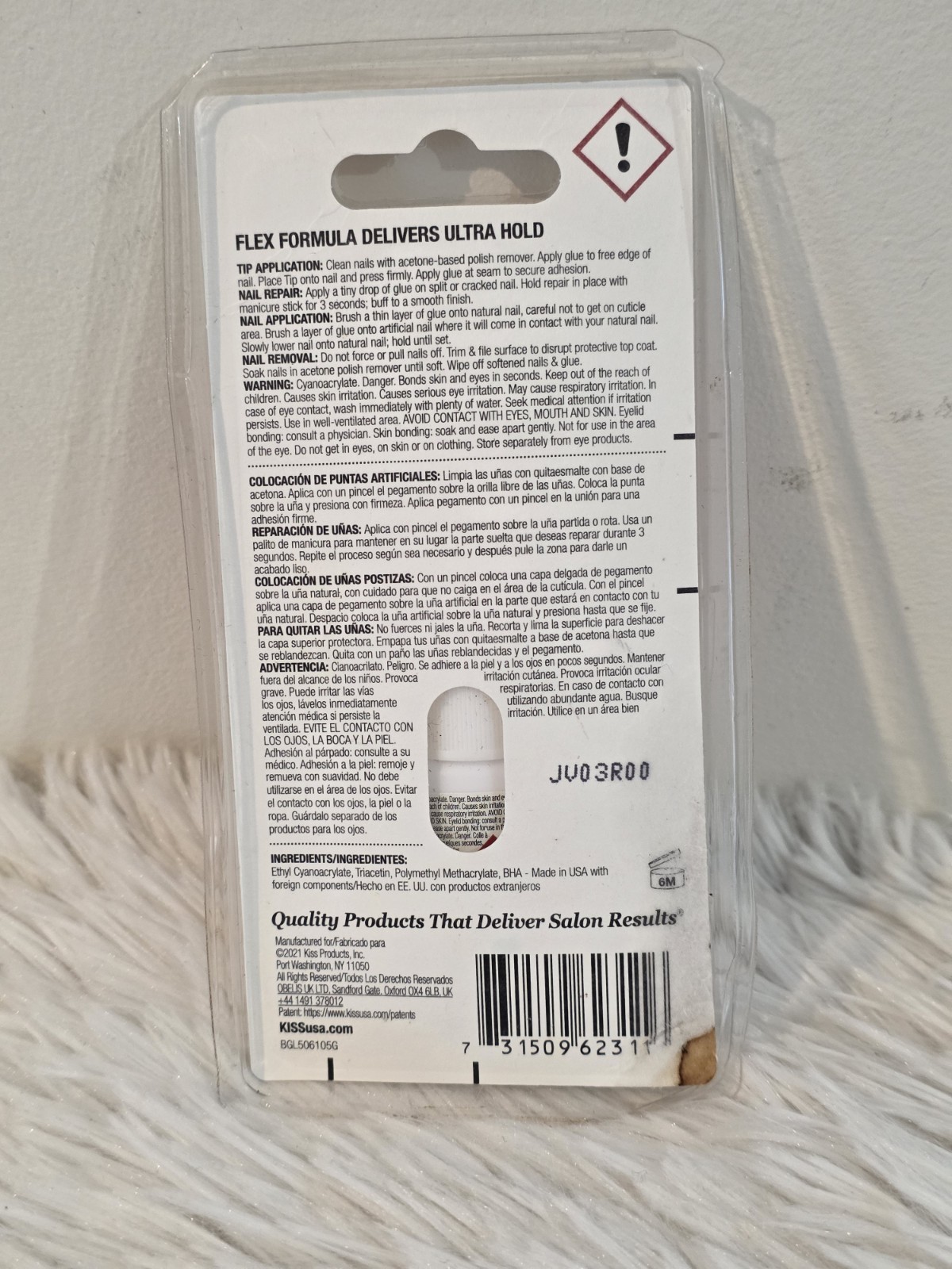 KISS PowerFlex Nail Glue 0.17 Oz Brush On Super Strong Adhesive for Fake Nails