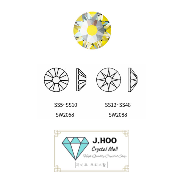 Swarovski 2088 – Flat Back-Sunshine DeLite