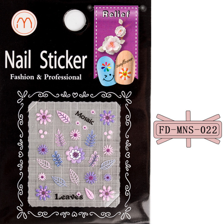 3D Embossed Nail Art Sticker FLOWER DAISY HAPPY FACE Acrylic Engraved Slider NH2