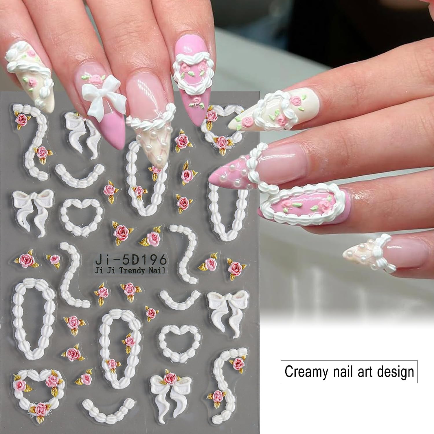 Cake Cream 5D Embossed Nail Art Sticker, Cute Birthday Creamy Chain Rose Stra…
