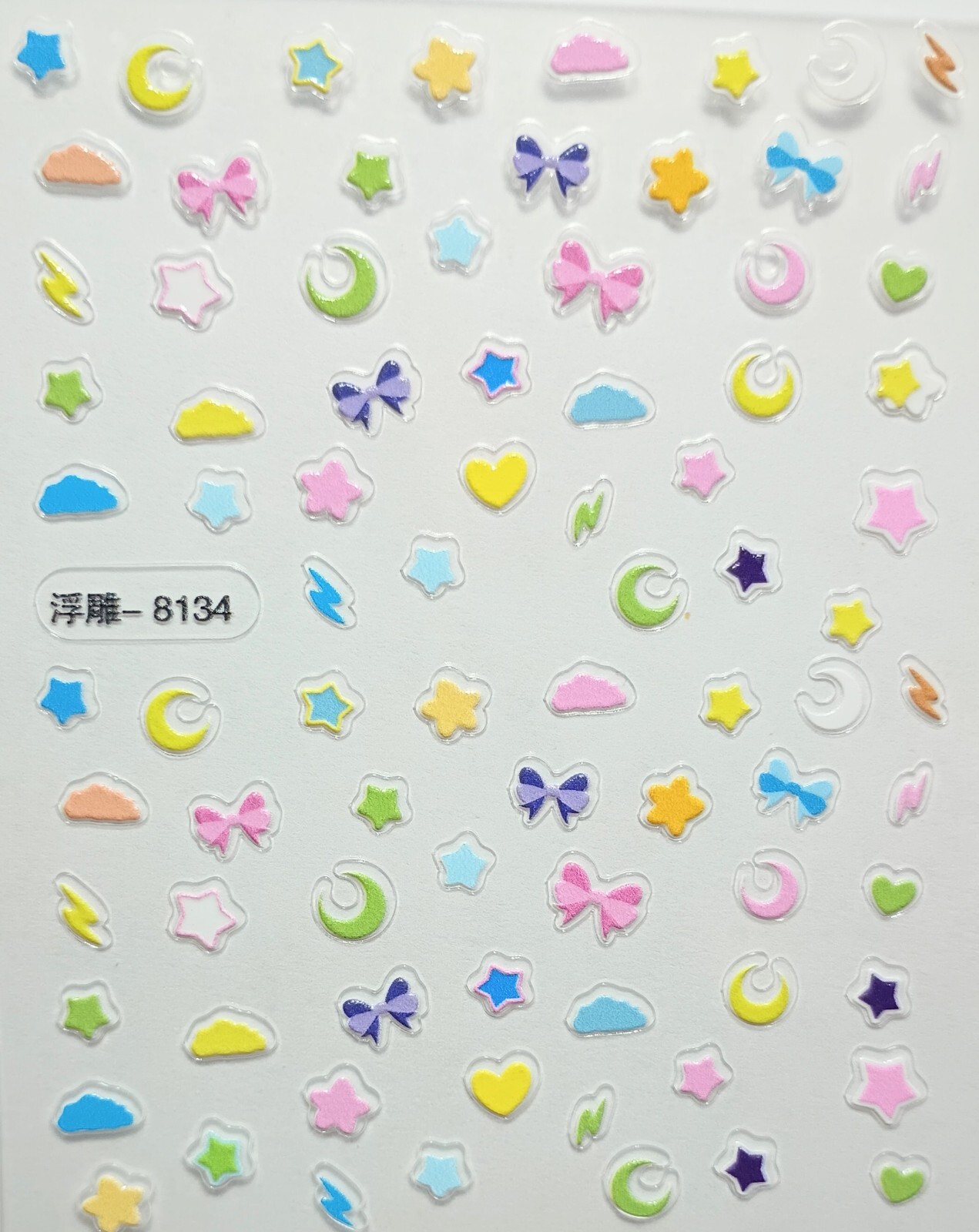 5D Embossed Art Nails Face Phone Stickers Women Girls Nail Art Decoration DIY
