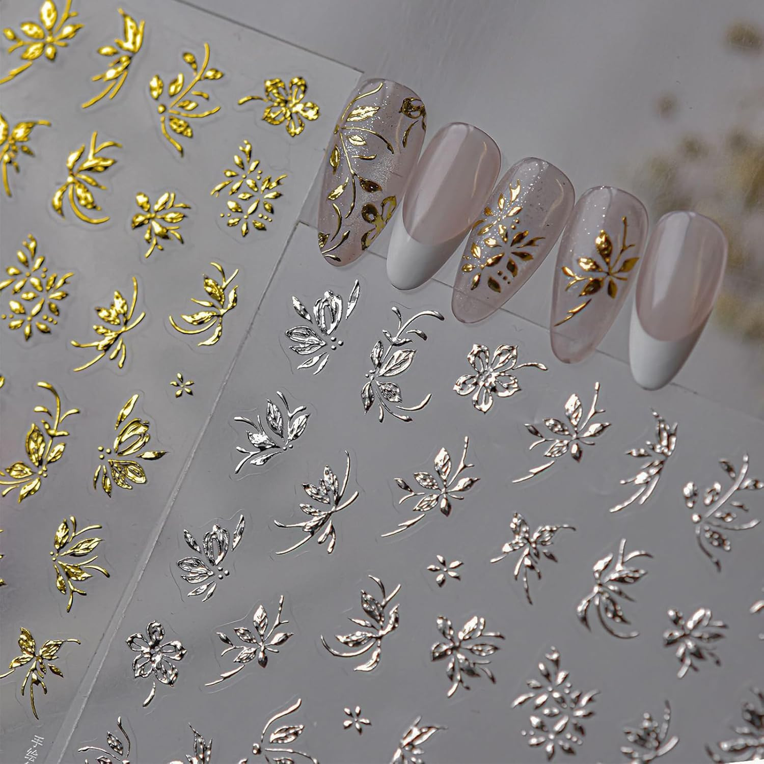 Gold Silver Flower Leaf Nail Art Stickers 2 Sheets Self-Adhesive Metallic Nai…