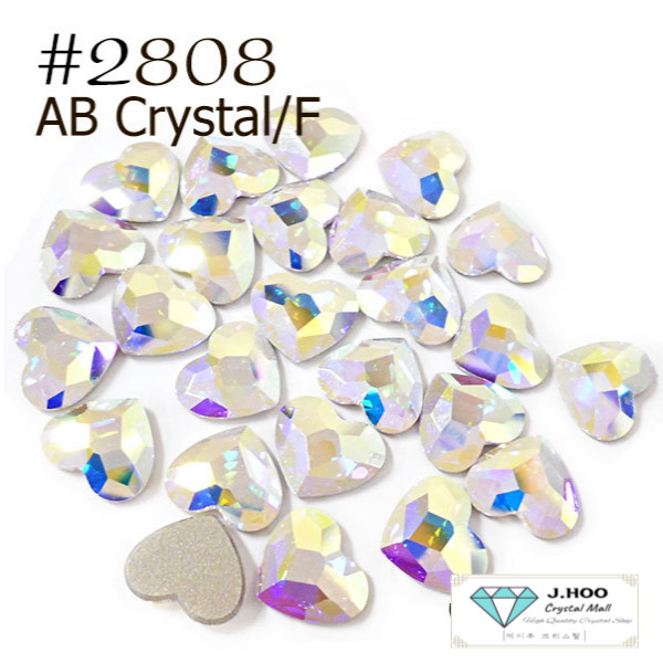 Swarovski 2808 Heart Flat Back 10mm(4pcs)
