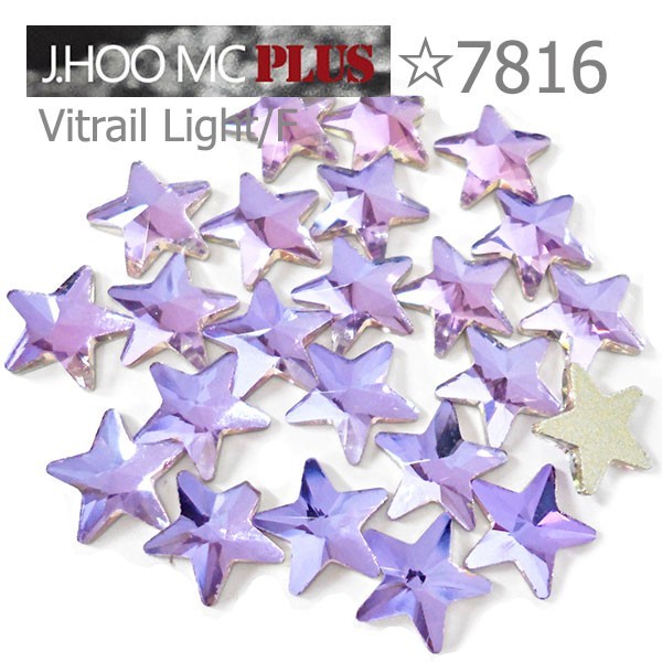 J.HOO Crystal 7816 Rivoli Star Flat Back Rhinestones 5mm Nail Art (10pcs)