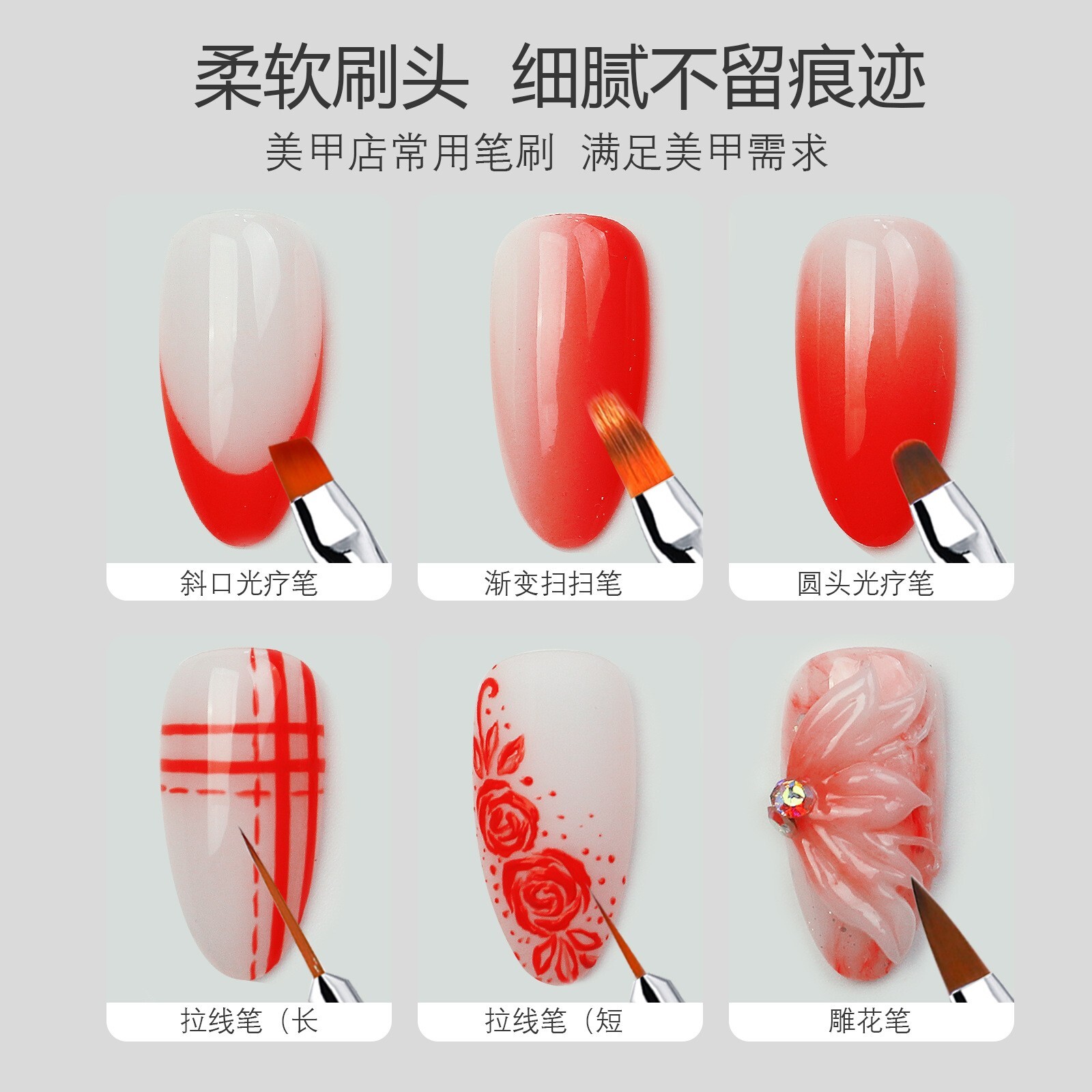 1 PCS Nail Art Painting Flowers Pen DIY Nail Tips Drawing Liner Brush choice