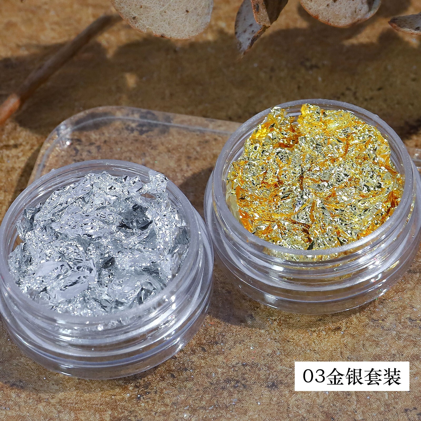 Nail Art Gold Silver Metal Foil Paper 3D Sticker Flake Decal Decoration Set