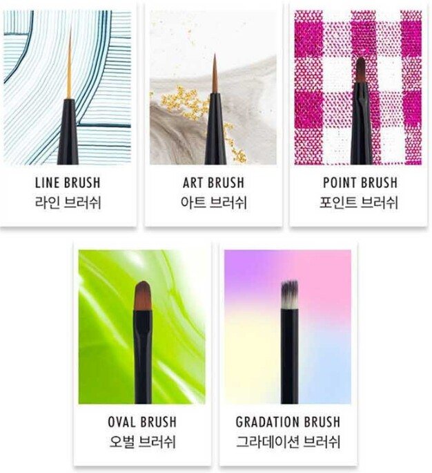 Jello Jello Flexible Nail Brush 5Set Self Nail Care Line Art Point Oval